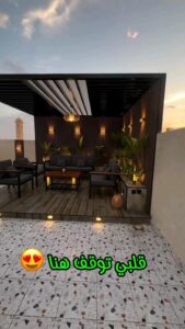 IMG 20250124 WA0012 169x300