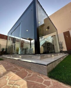 صورة واتساب بتاريخ 1446 07 24 في 14.13.54 D83f3338 240x300